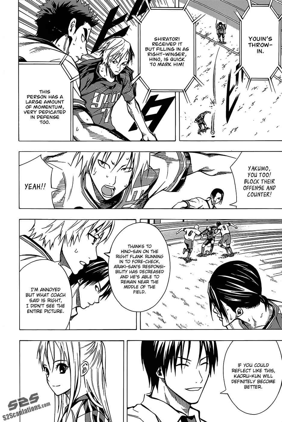 Area no Kishi Chap 102 - Next Chap 103