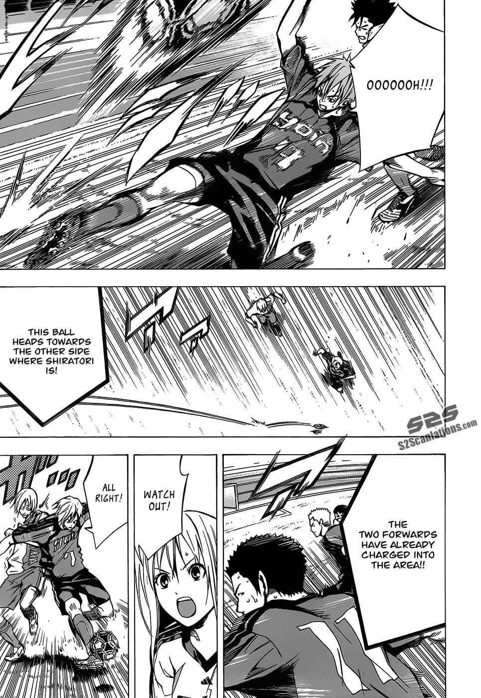 Area no Kishi Chap 103 - Next Chap 104