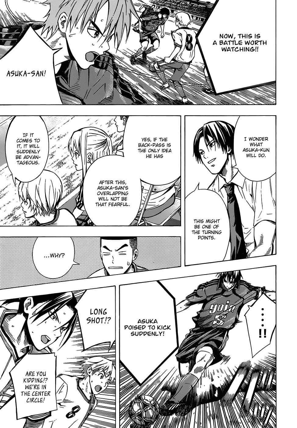 Area no Kishi Chap 103 - Next Chap 104