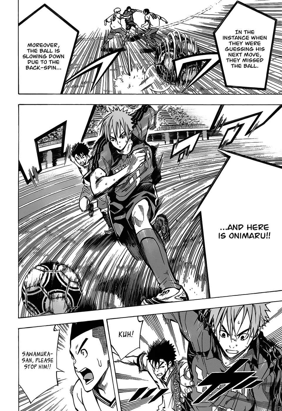 Area no Kishi Chap 103 - Next Chap 104