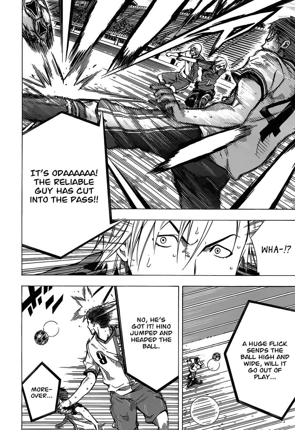 Area no Kishi Chap 103 - Next Chap 104