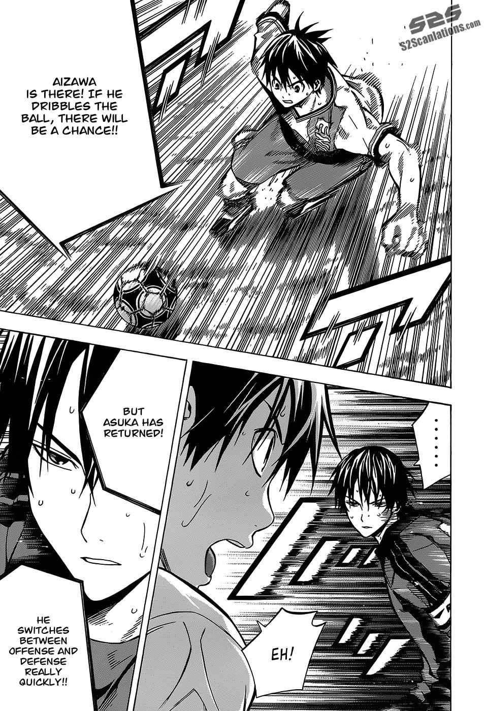 Area no Kishi Chap 103 - Next Chap 104