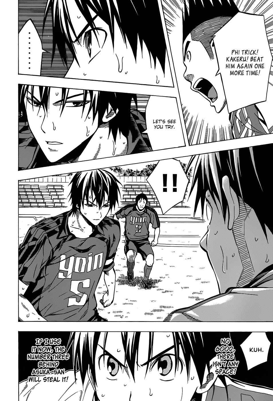 Area no Kishi Chap 103 - Next Chap 104