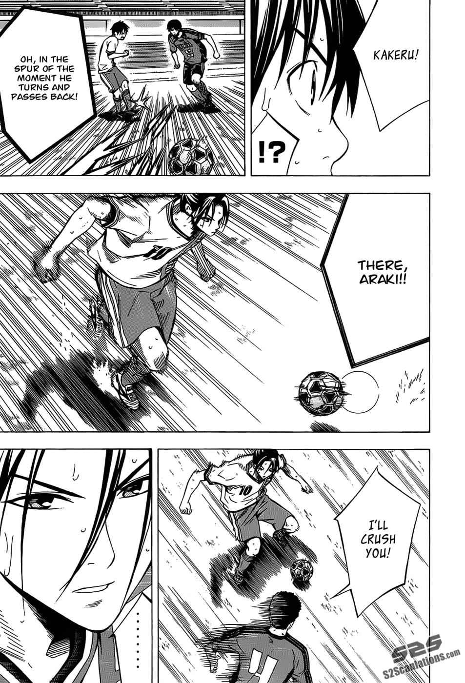 Area no Kishi Chap 103 - Next Chap 104