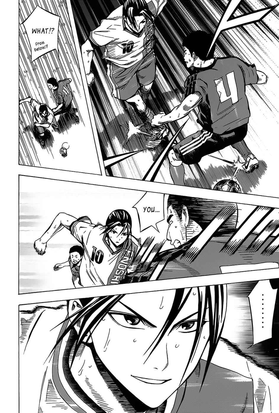 Area no Kishi Chap 103 - Next Chap 104