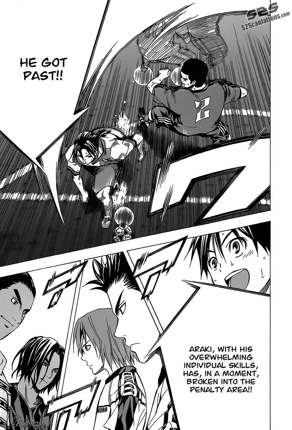 Area no Kishi Chap 103 - Next Chap 104