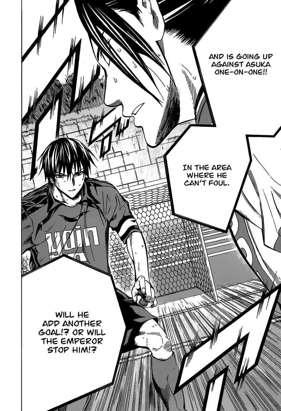 Area no Kishi Chap 103 - Next Chap 104