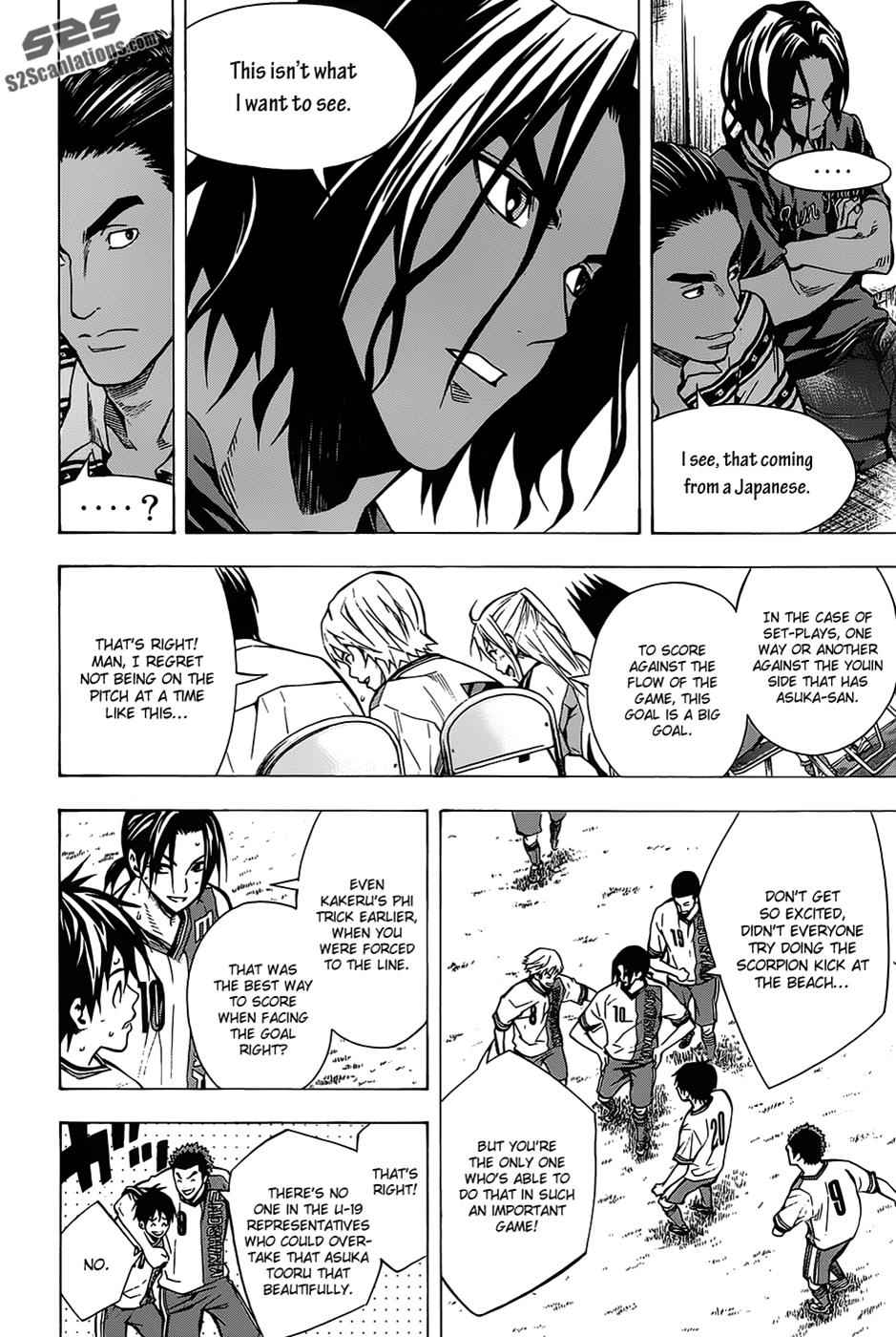 Area no Kishi Chap 103 - Next Chap 104