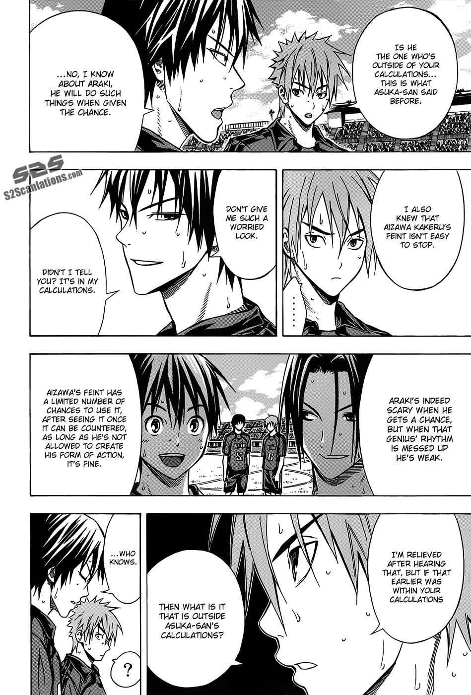 Area no Kishi Chap 103 - Next Chap 104