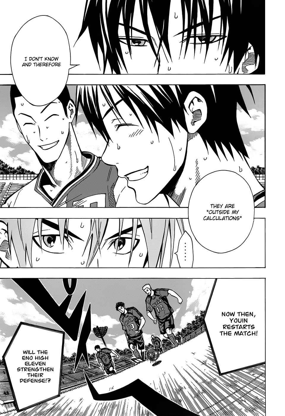 Area no Kishi Chap 103 - Next Chap 104