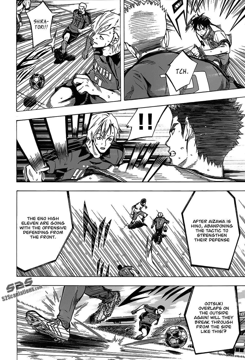 Area no Kishi Chap 103 - Next Chap 104