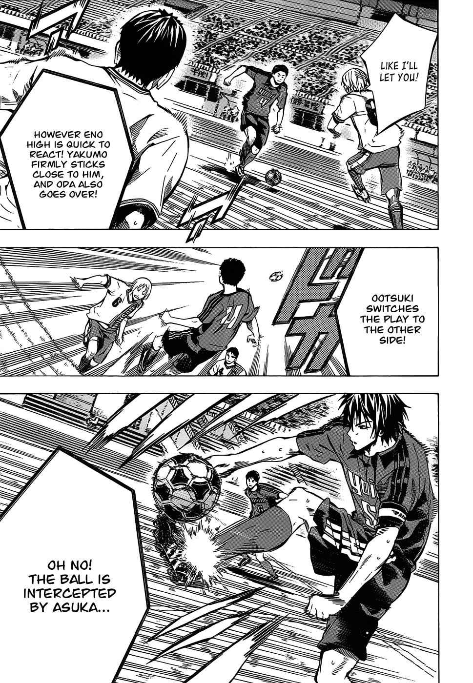 Area no Kishi Chap 103 - Next Chap 104