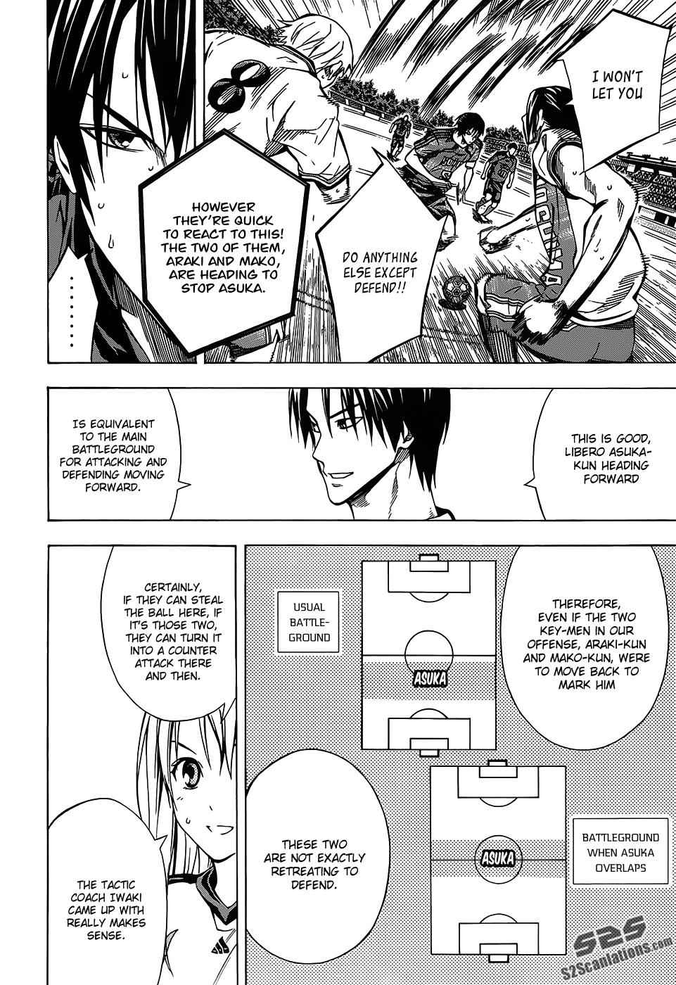 Area no Kishi Chap 103 - Next Chap 104