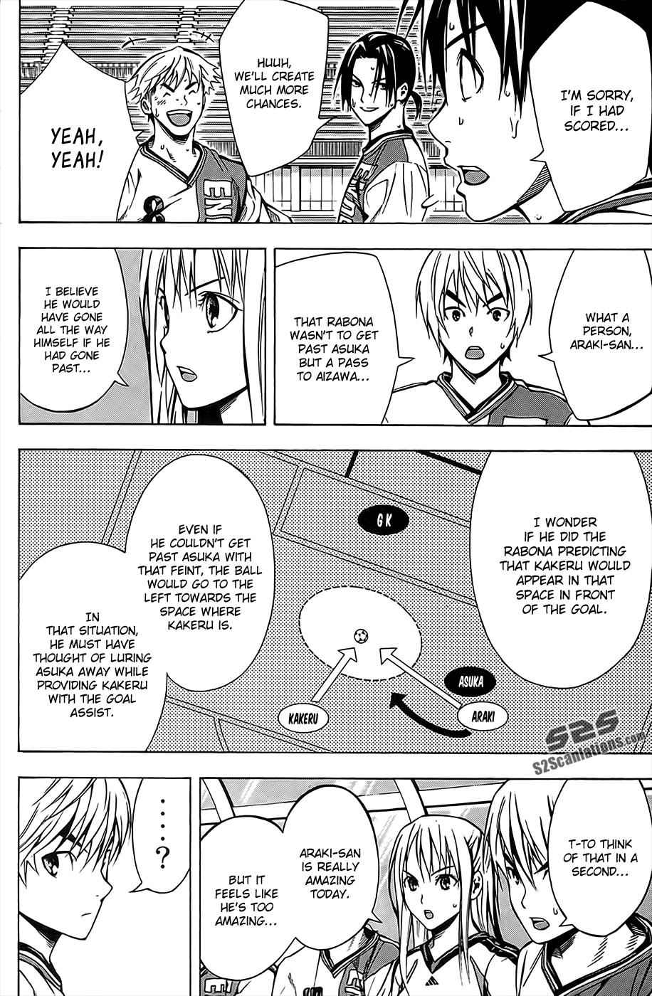 Area no Kishi Chap 104 - Next Chap 105