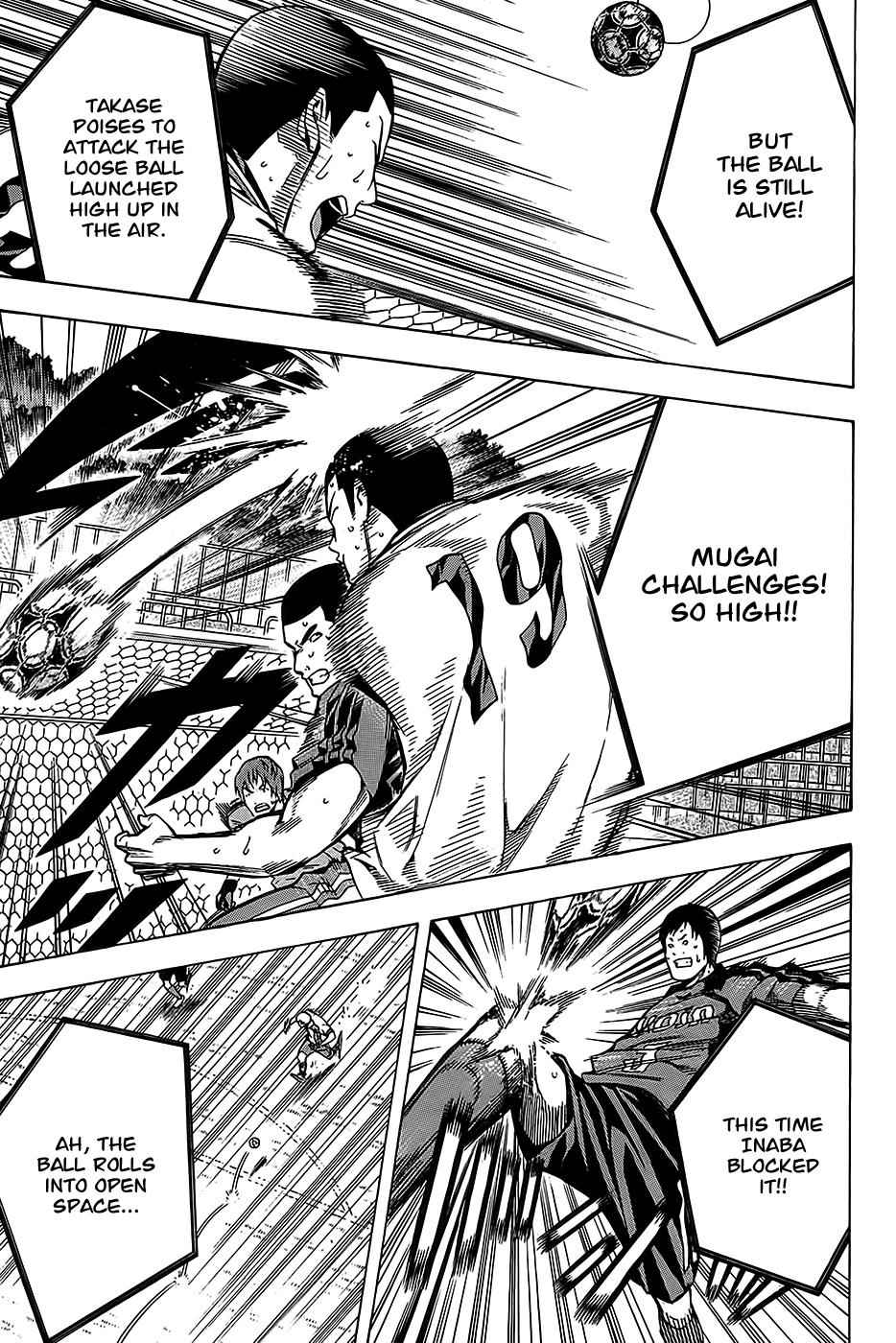 Area no Kishi Chap 104 - Next Chap 105