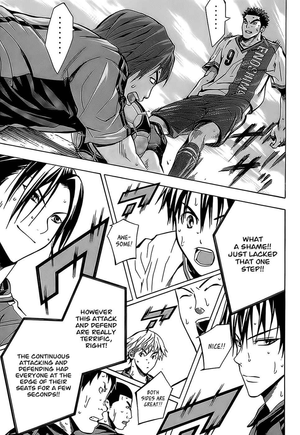 Area no Kishi Chap 104 - Next Chap 105