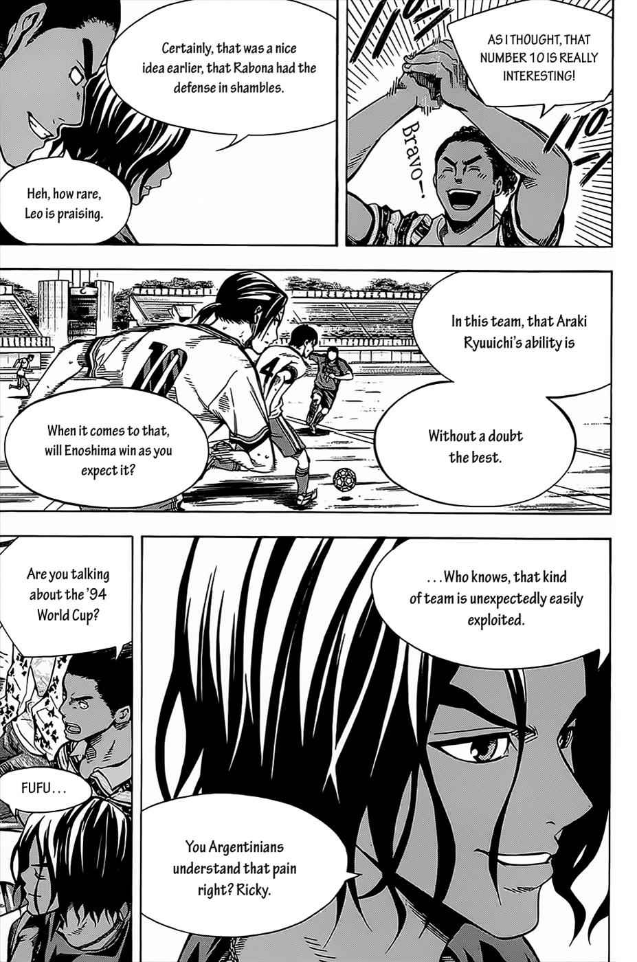 Area no Kishi Chap 104 - Next Chap 105