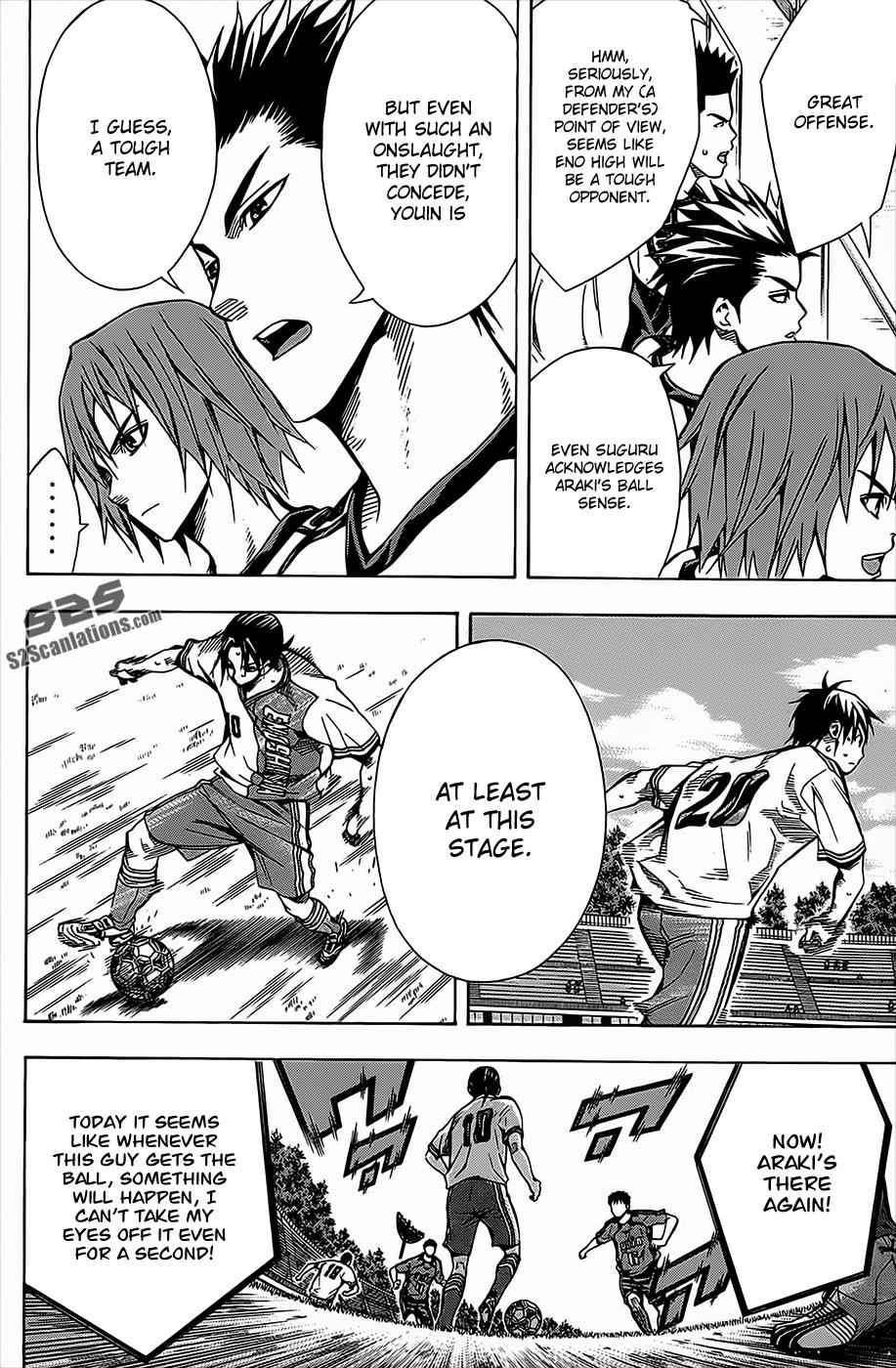 Area no Kishi Chap 104 - Next Chap 105