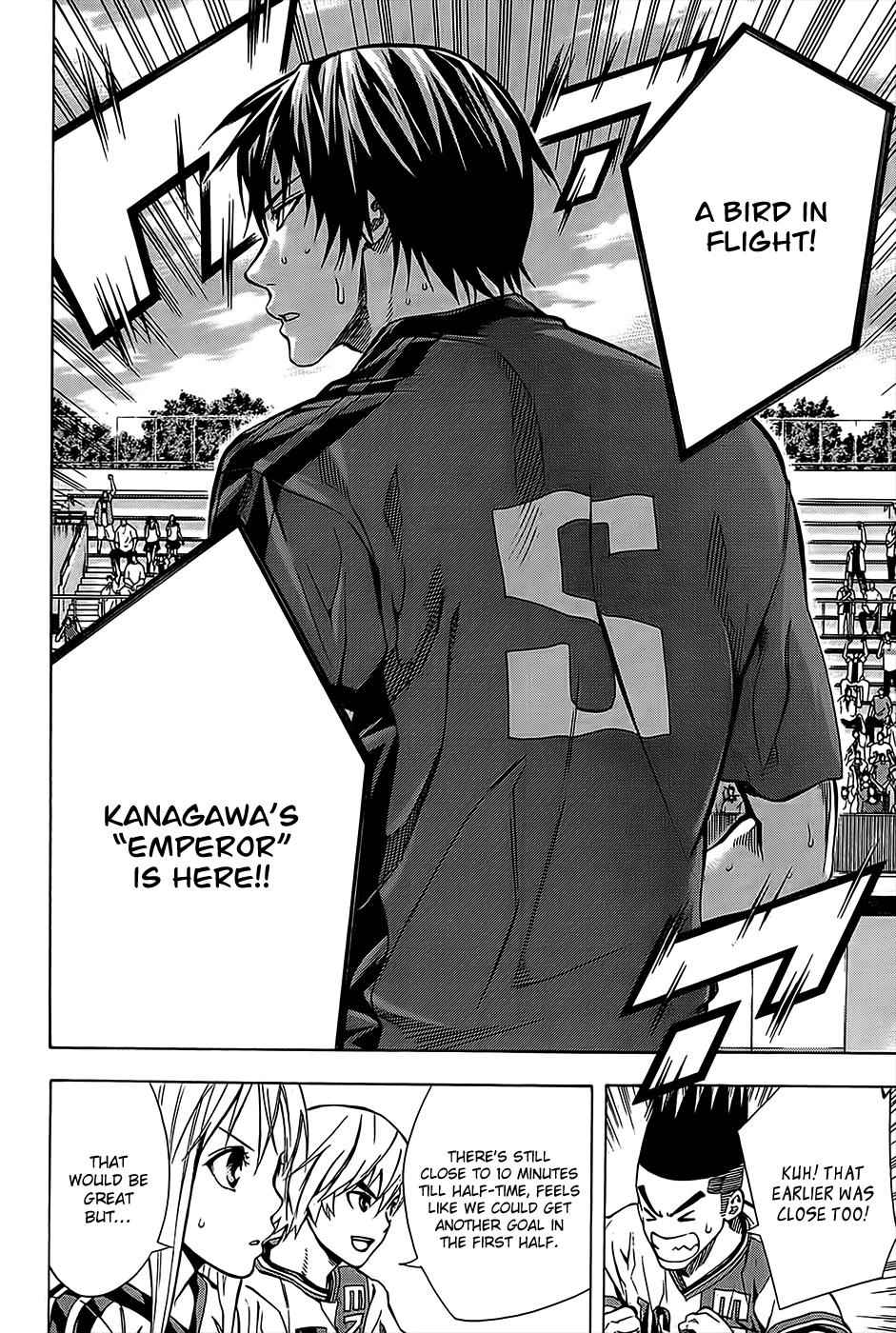 Area no Kishi Chap 104 - Next Chap 105