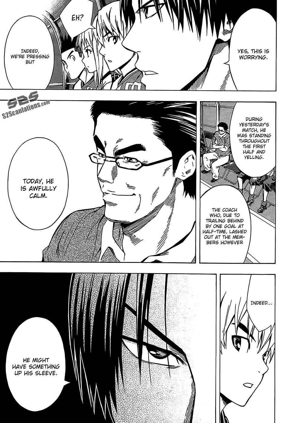 Area no Kishi Chap 104 - Next Chap 105