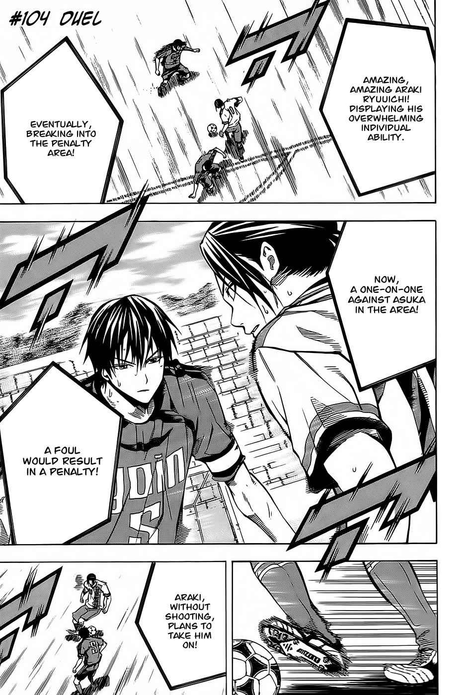 Area no Kishi Chap 104 - Next Chap 105