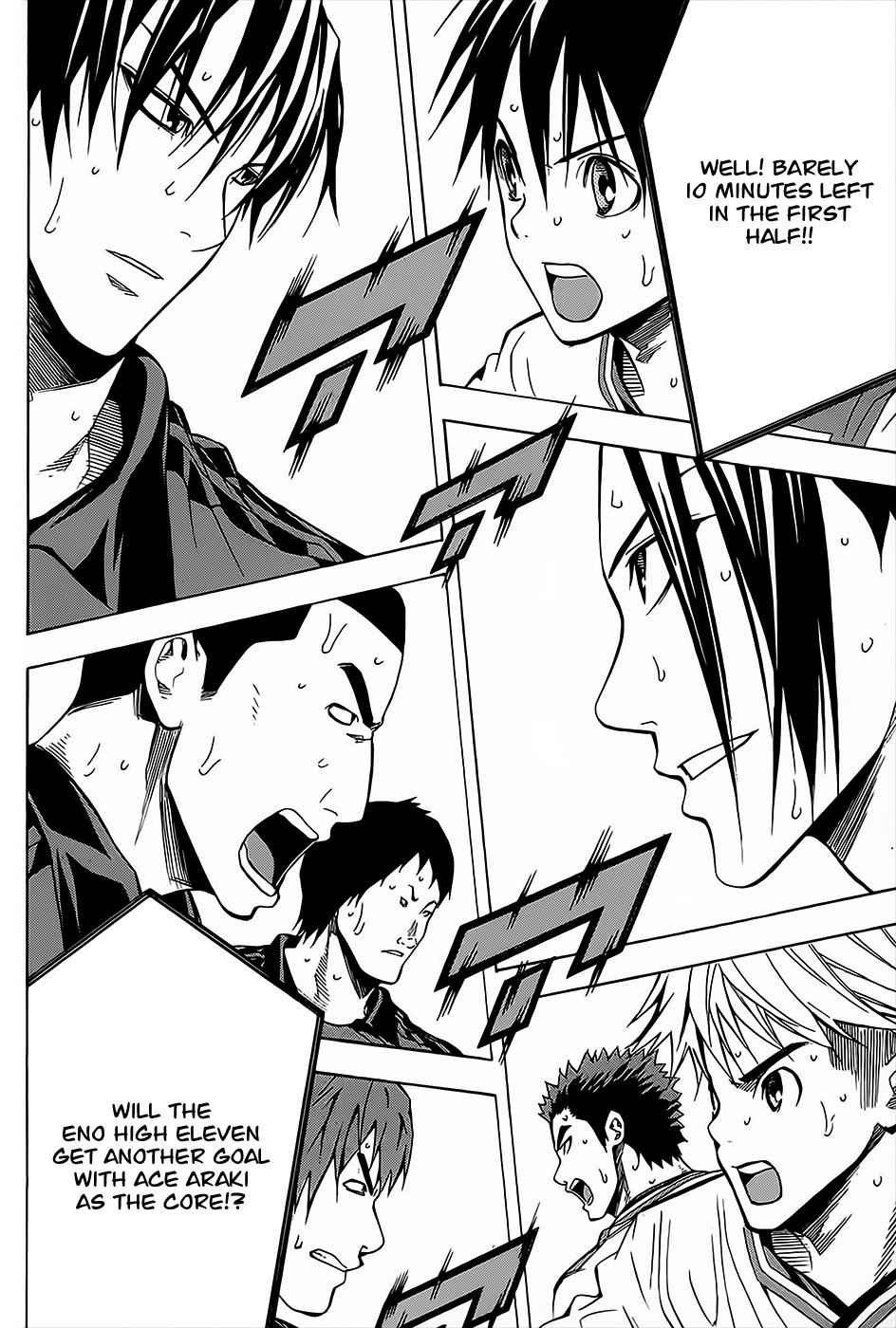 Area no Kishi Chap 104 - Next Chap 105