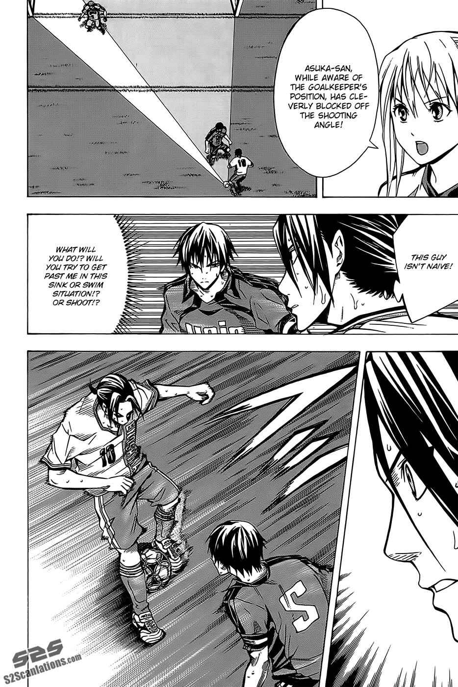 Area no Kishi Chap 104 - Next Chap 105