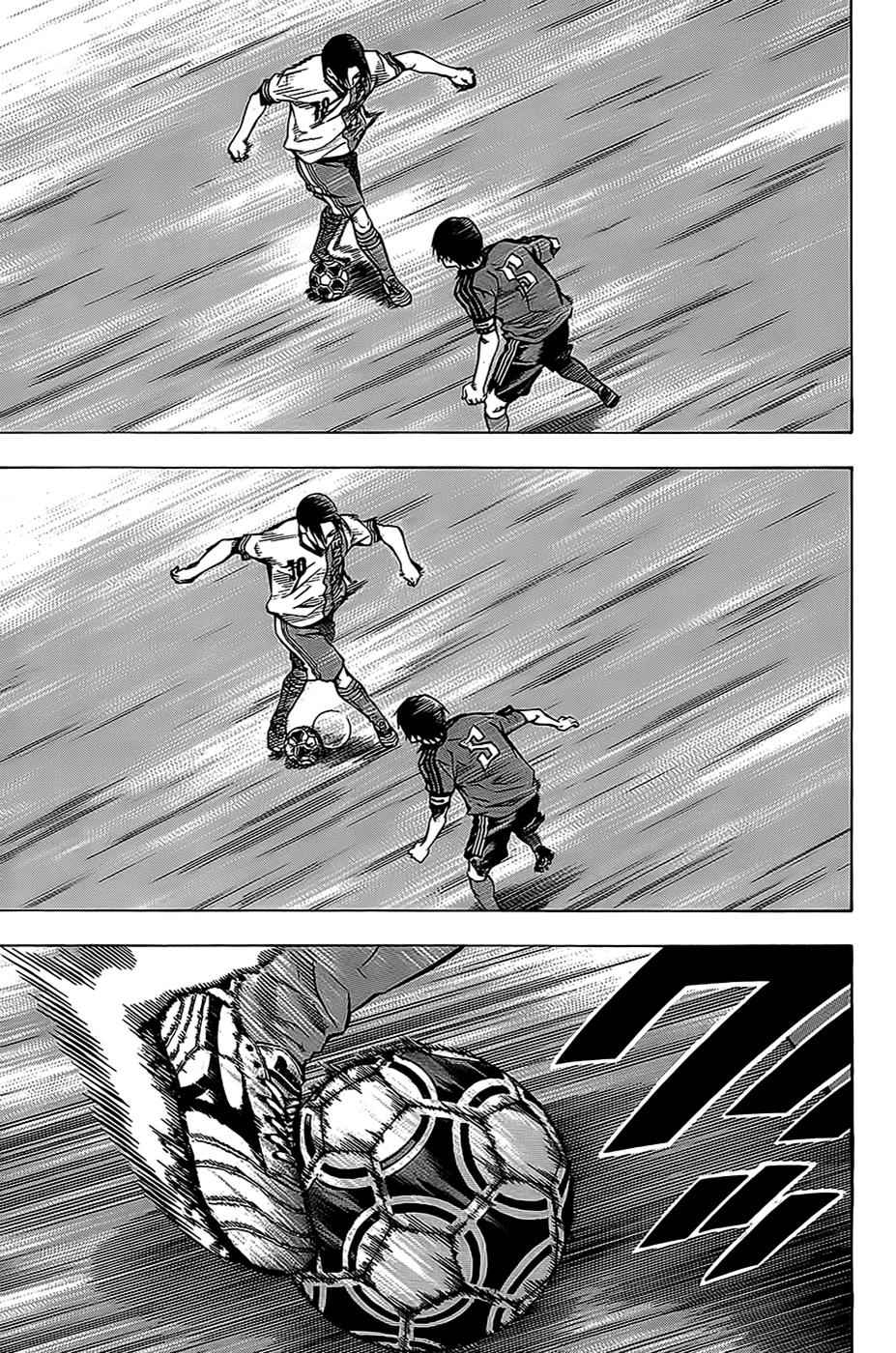 Area no Kishi Chap 104 - Next Chap 105