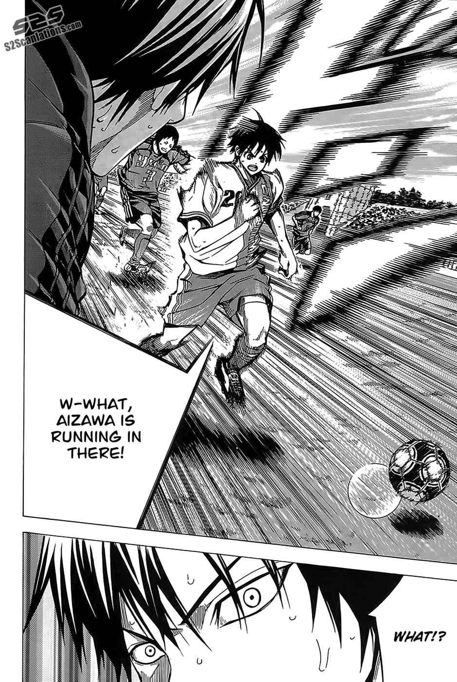 Area no Kishi Chap 104 - Next Chap 105