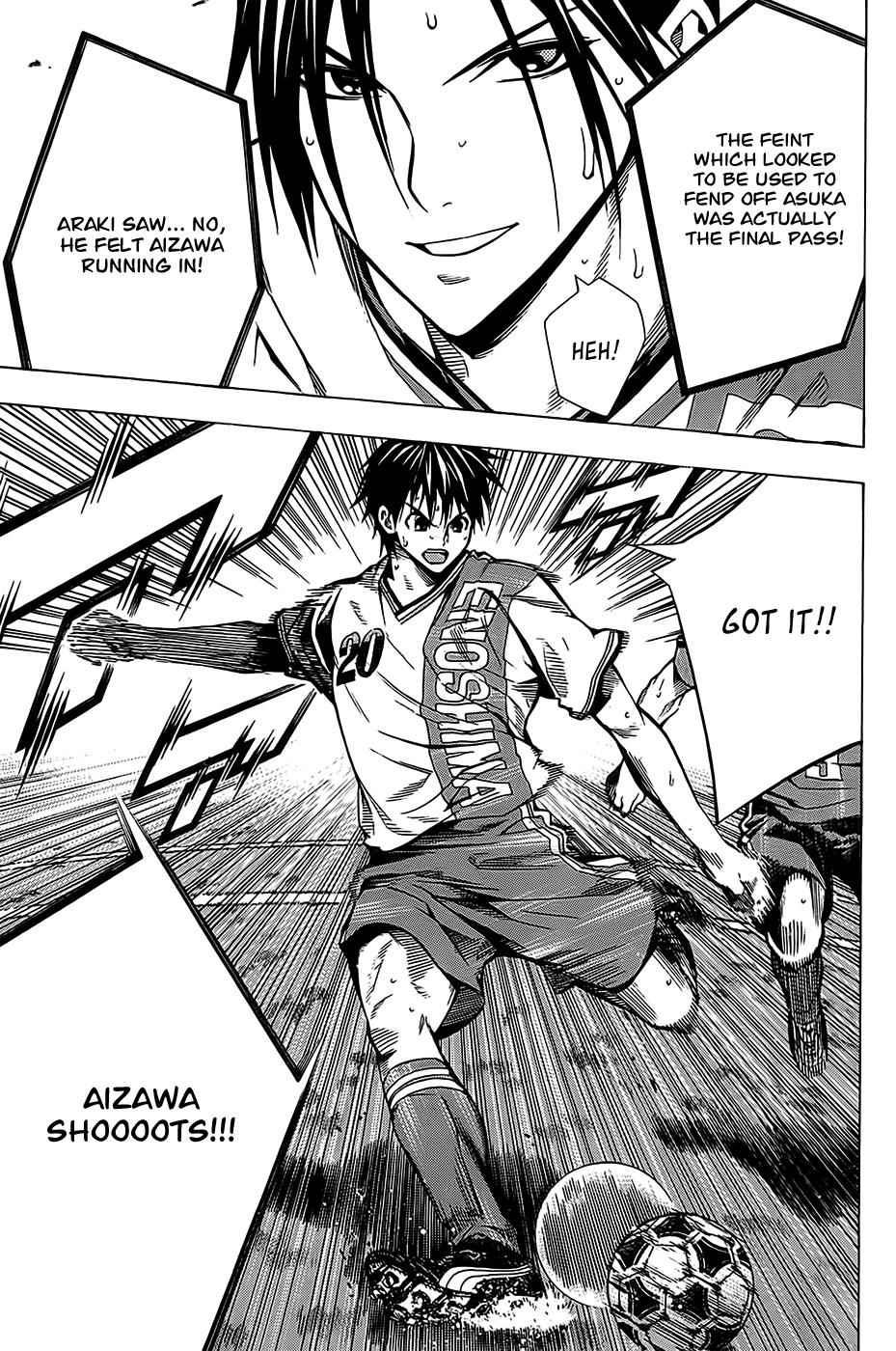 Area no Kishi Chap 104 - Next Chap 105