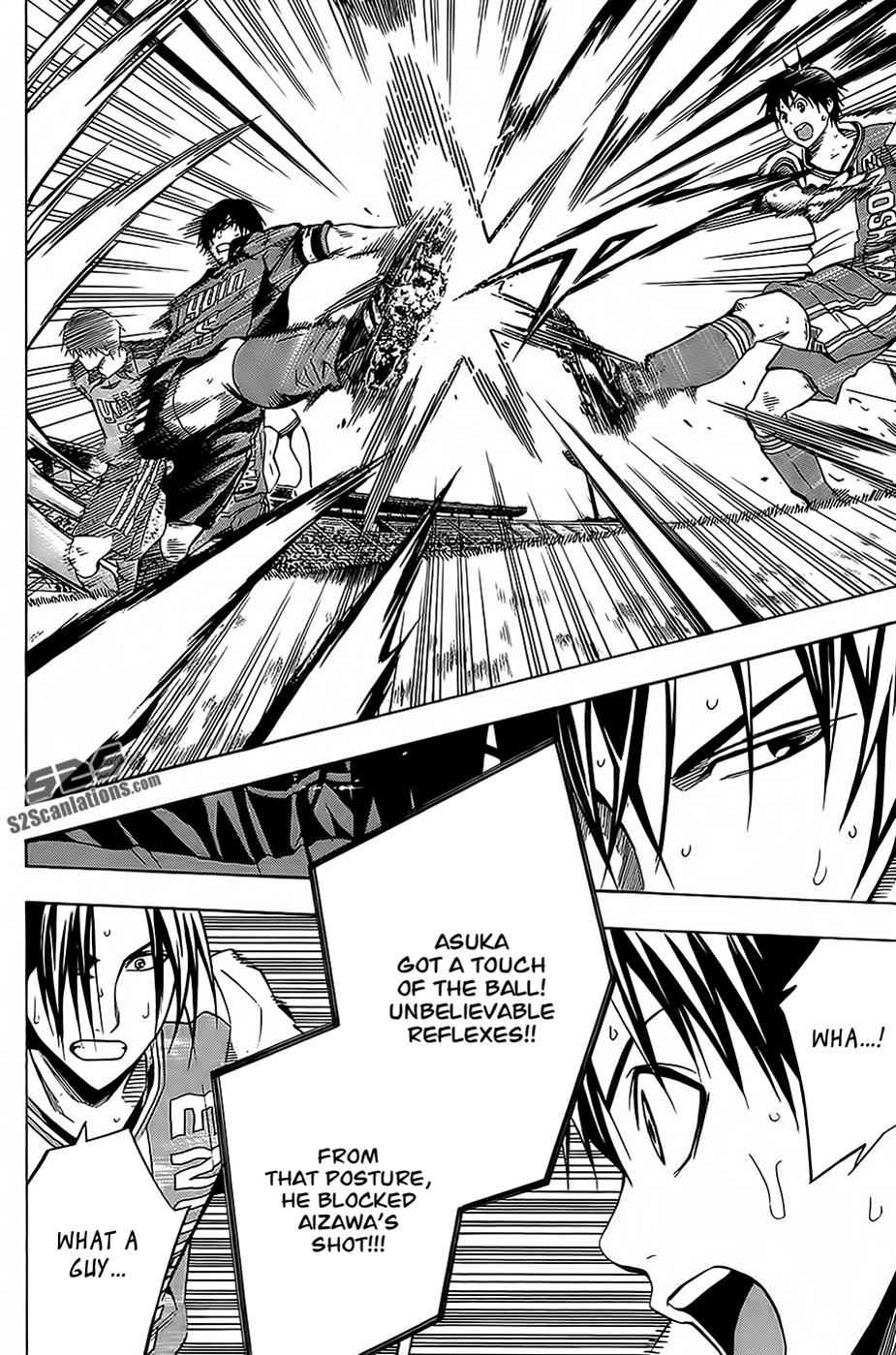 Area no Kishi Chap 104 - Next Chap 105