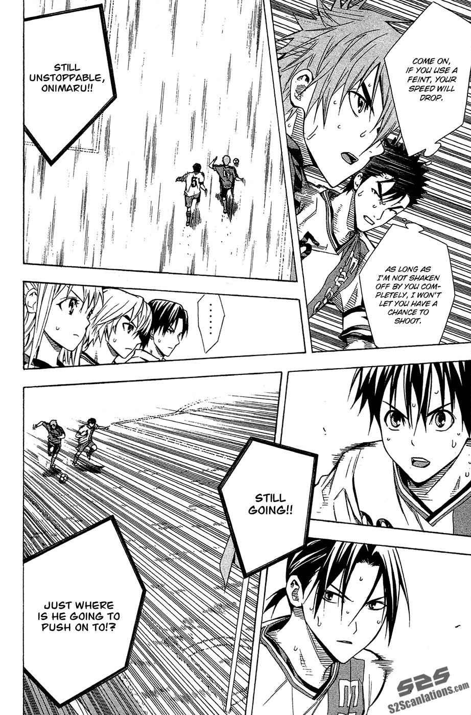 Area no Kishi Chap 105 - Next Chap 106