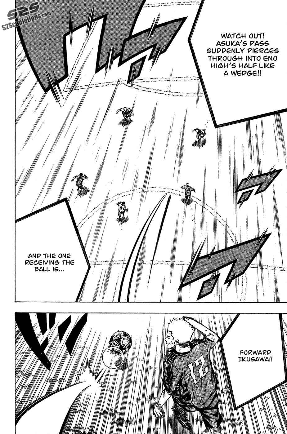 Area no Kishi Chap 105 - Next Chap 106