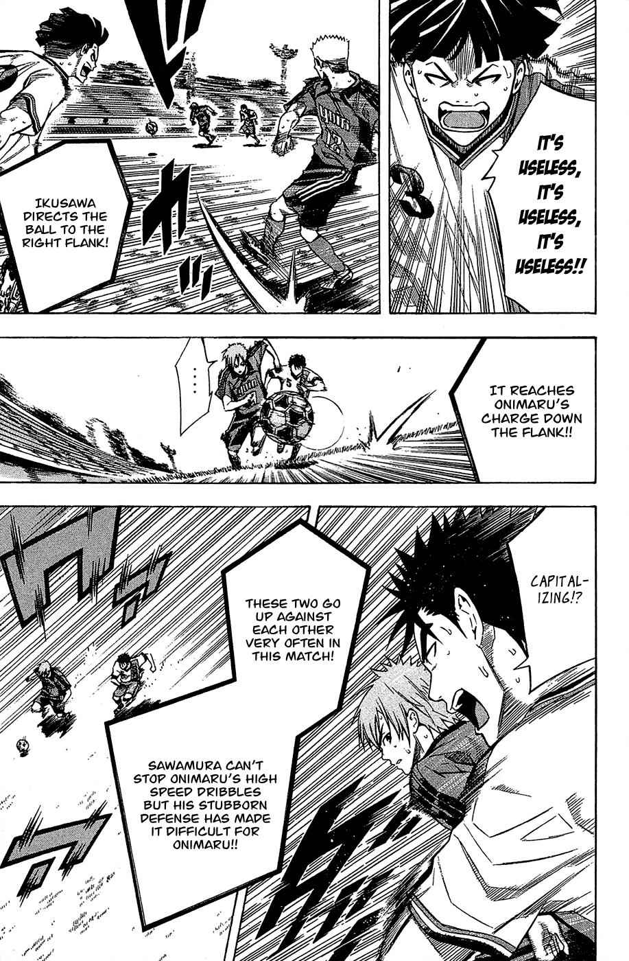 Area no Kishi Chap 105 - Next Chap 106