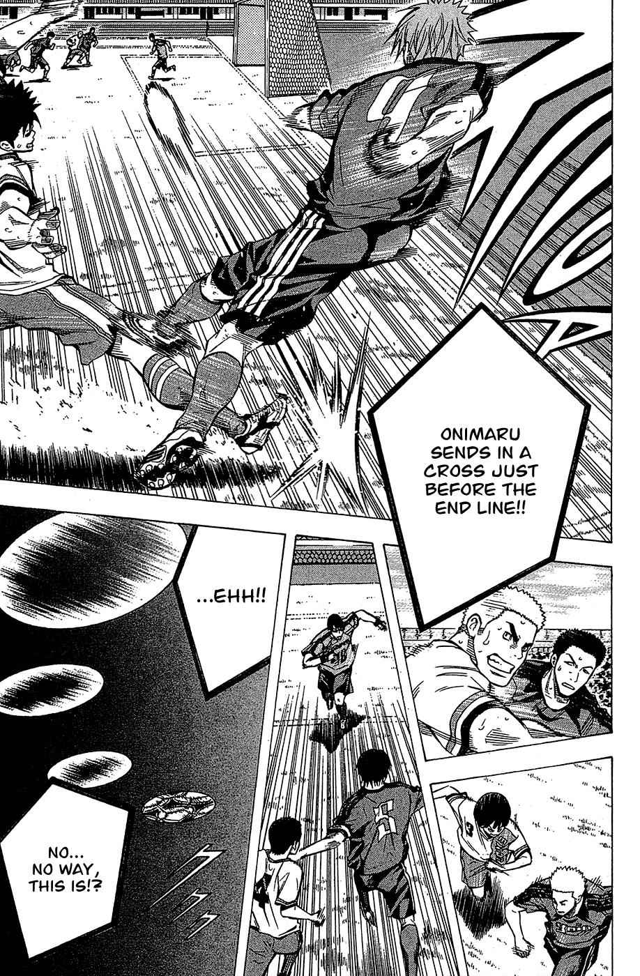 Area no Kishi Chap 105 - Next Chap 106