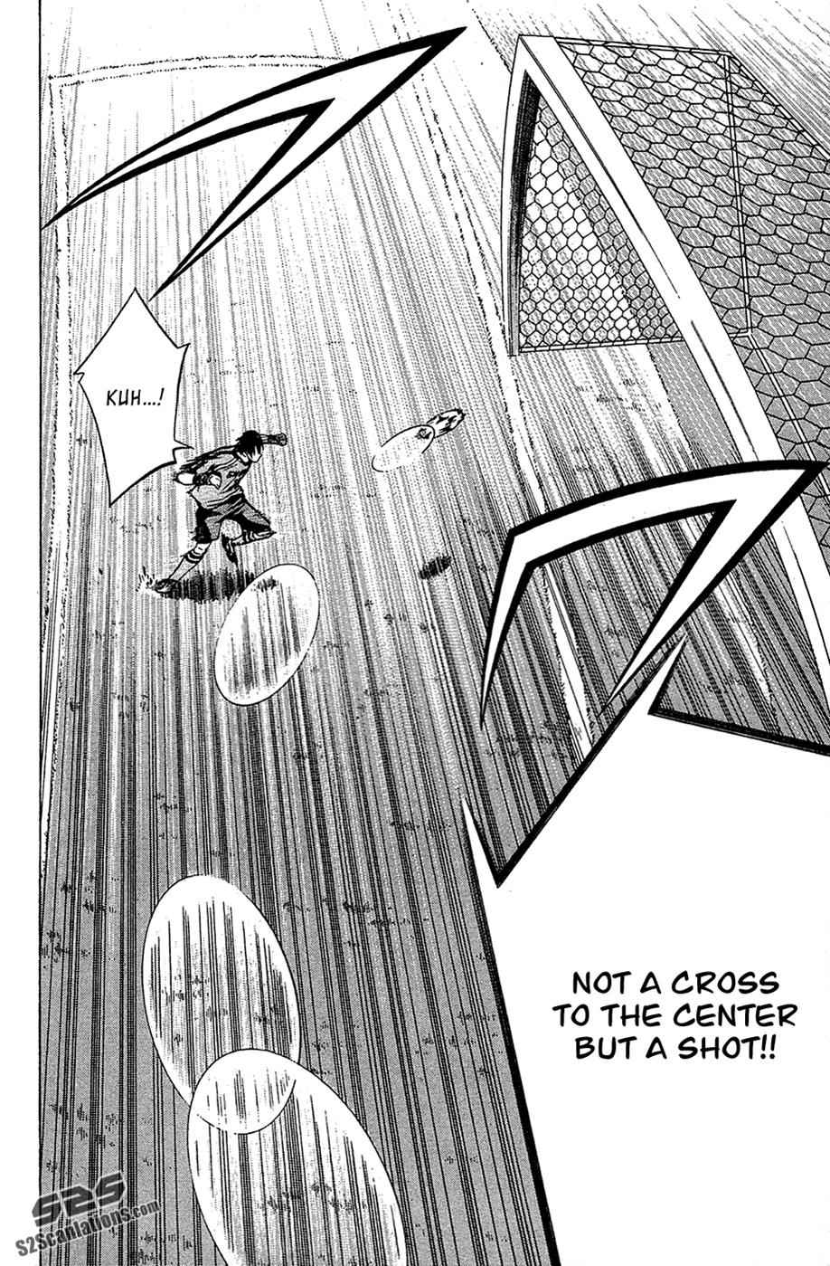 Area no Kishi Chap 105 - Next Chap 106