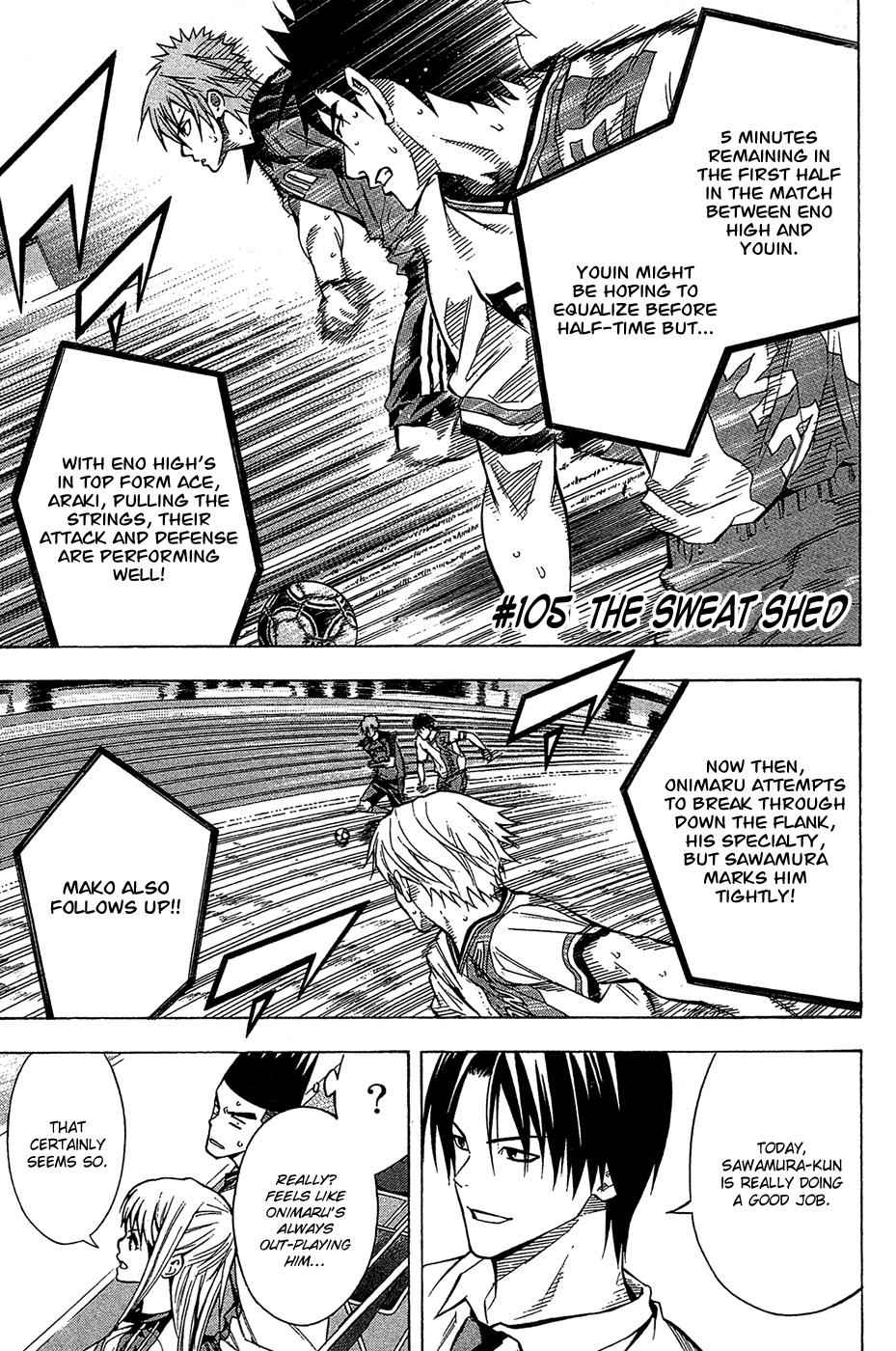 Area no Kishi Chap 105 - Next Chap 106