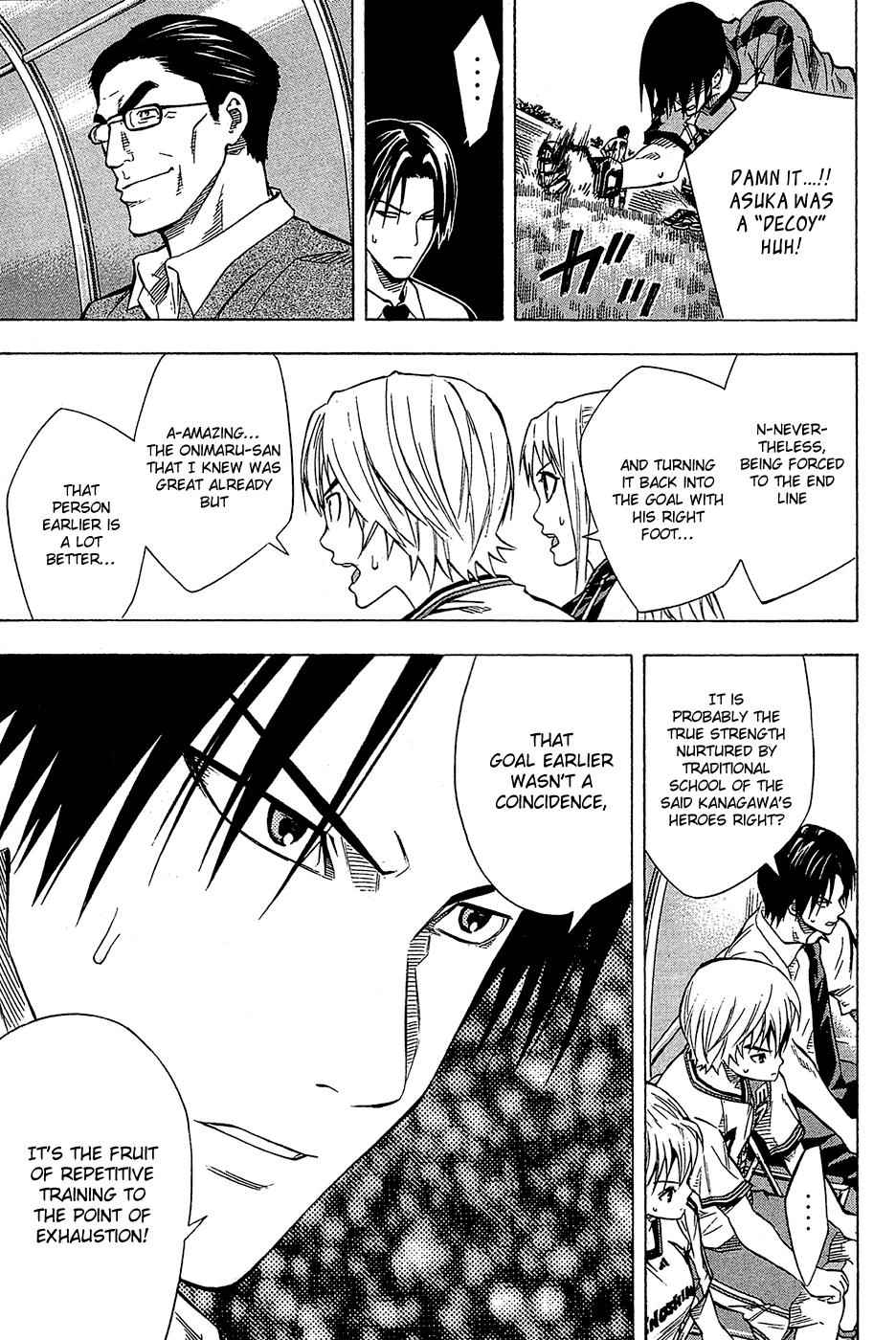 Area no Kishi Chap 105 - Next Chap 106