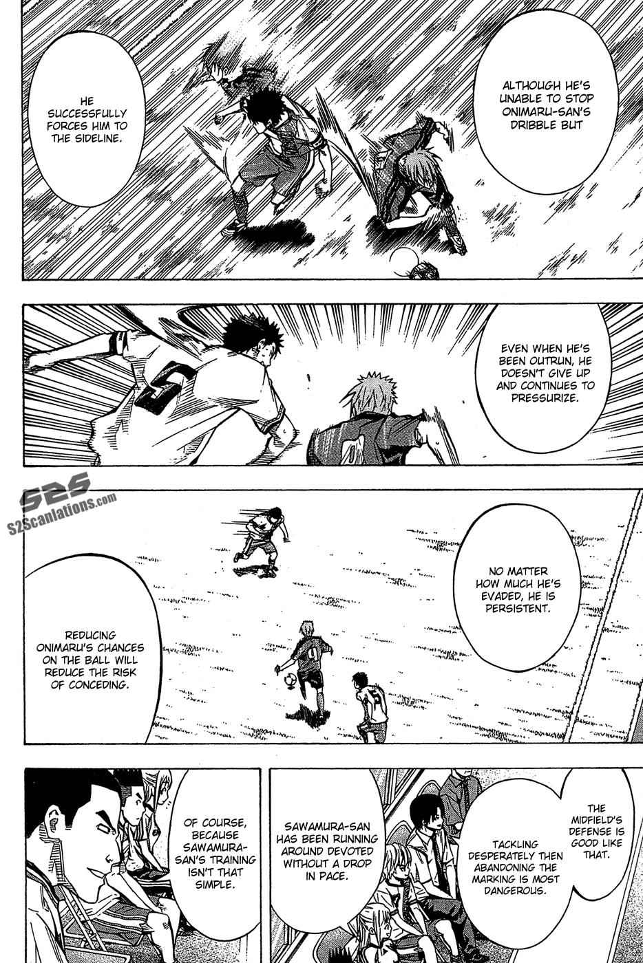 Area no Kishi Chap 105 - Next Chap 106