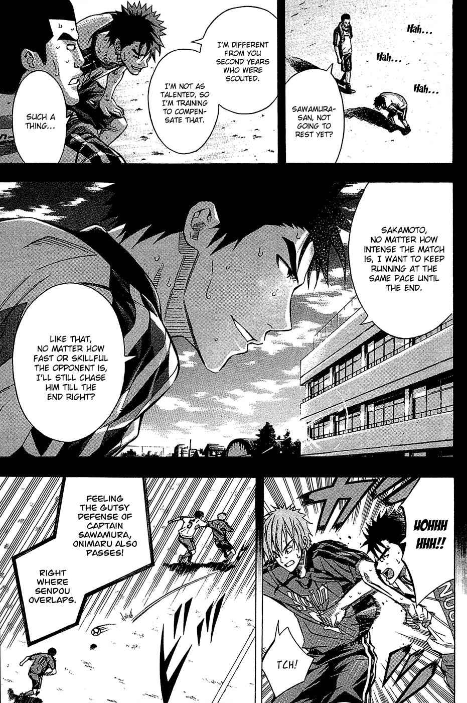 Area no Kishi Chap 105 - Next Chap 106