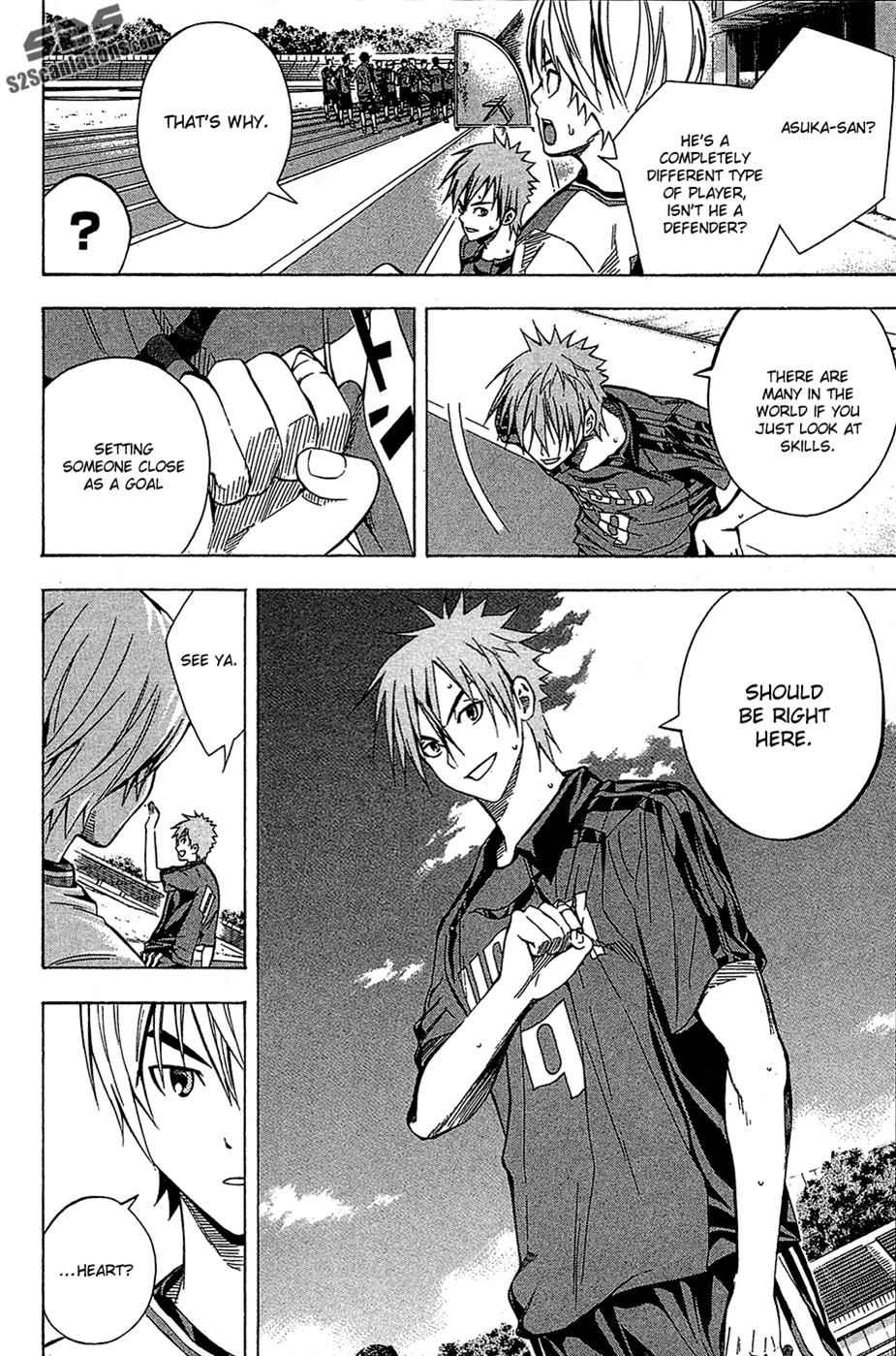 Area no Kishi Chap 106 - Next Chap 107