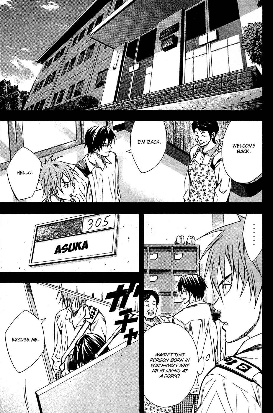 Area no Kishi Chap 106 - Next Chap 107