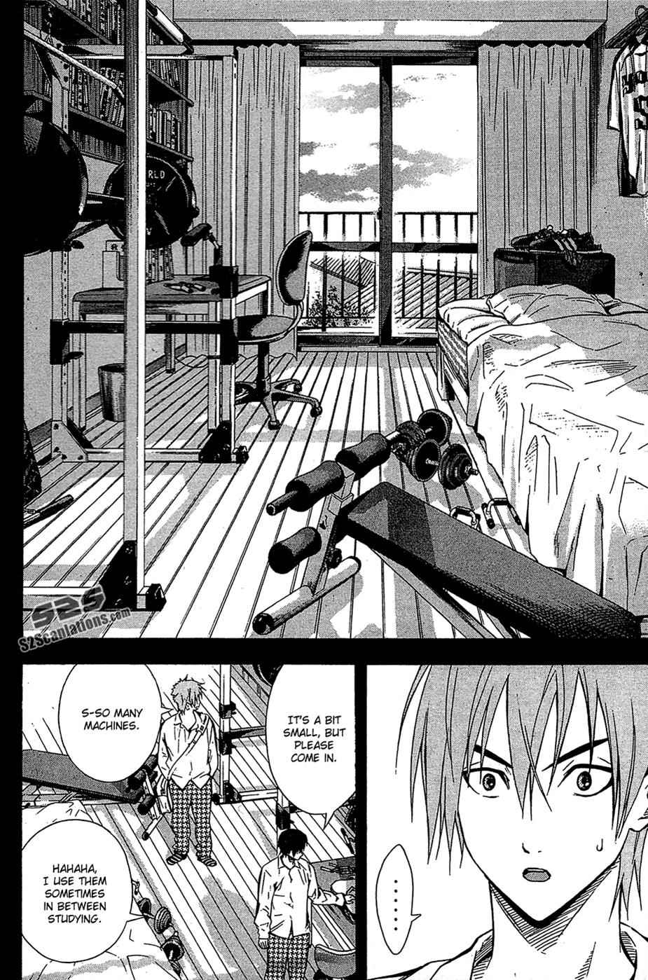 Area no Kishi Chap 106 - Next Chap 107