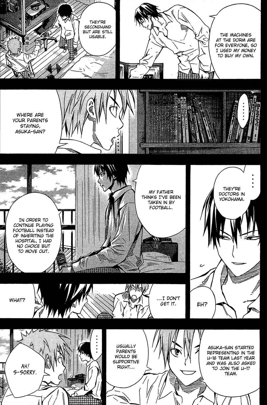 Area no Kishi Chap 106 - Next Chap 107