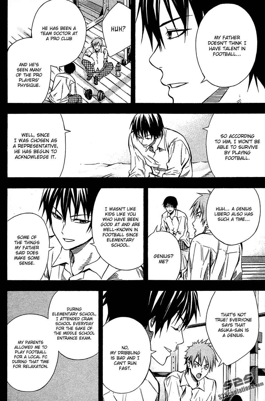 Area no Kishi Chap 106 - Next Chap 107