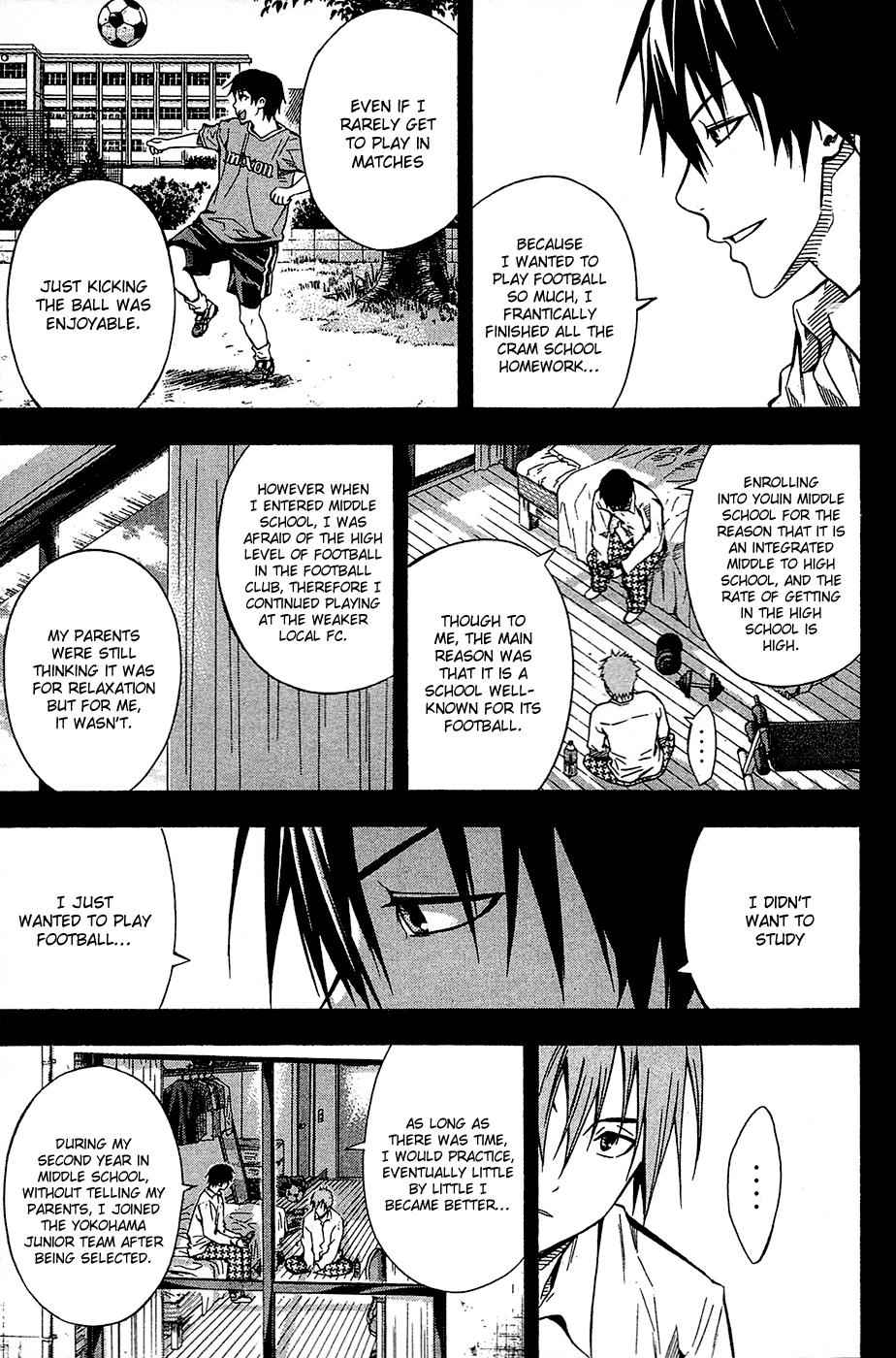 Area no Kishi Chap 106 - Next Chap 107