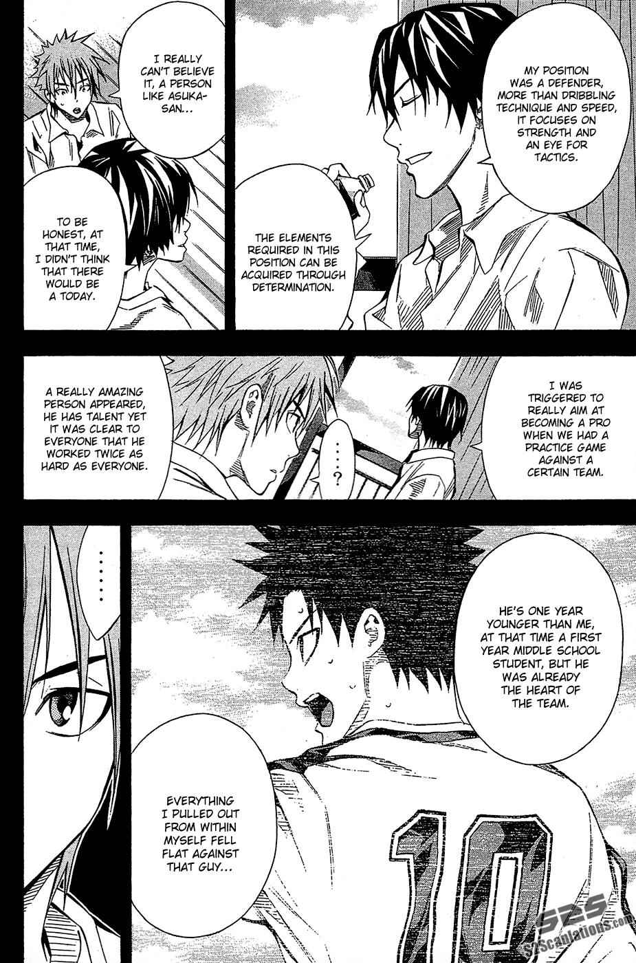 Area no Kishi Chap 106 - Next Chap 107