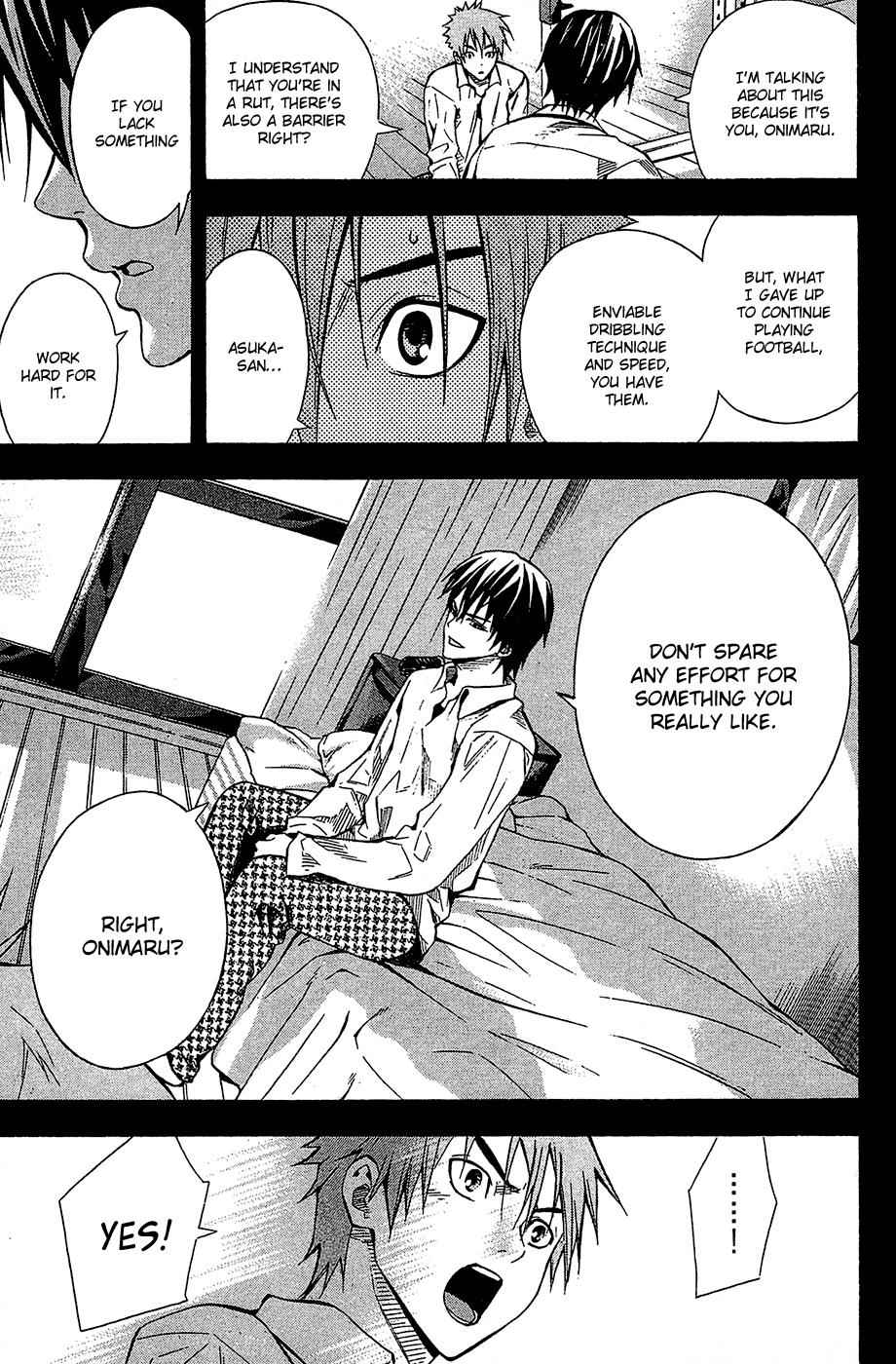 Area no Kishi Chap 106 - Next Chap 107