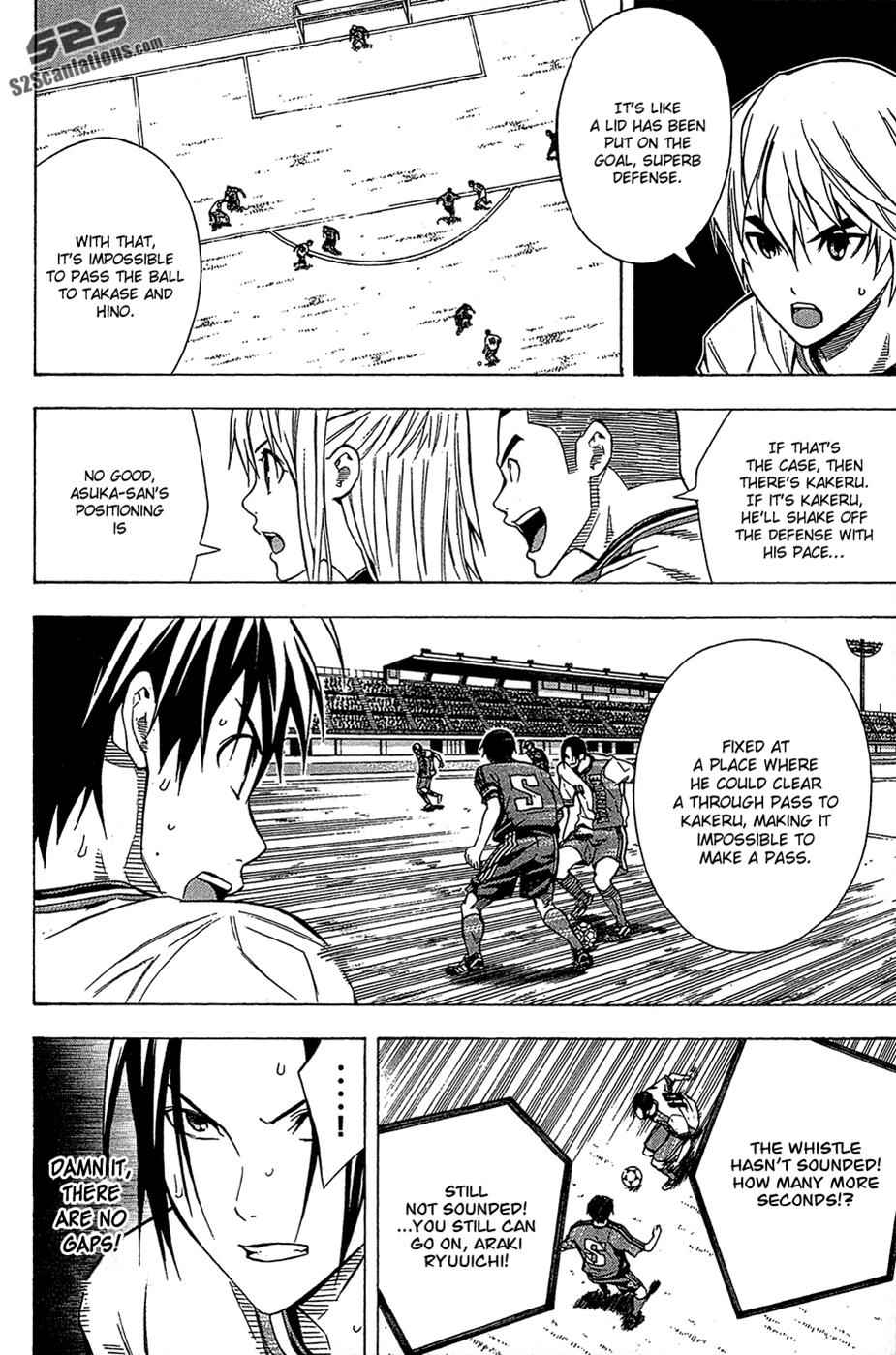 Area no Kishi Chap 106 - Next Chap 107