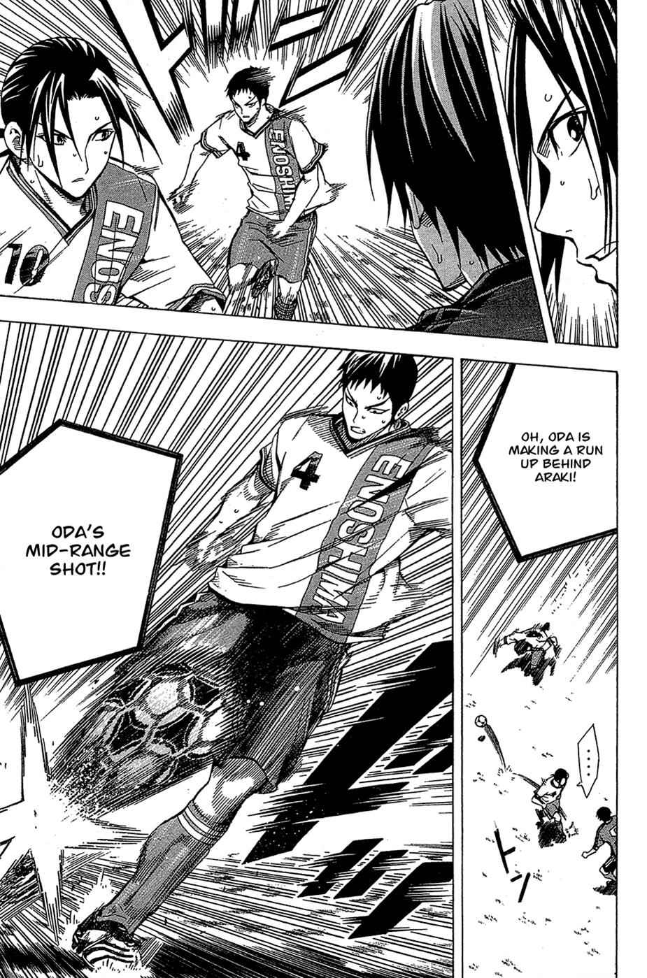 Area no Kishi Chap 106 - Next Chap 107